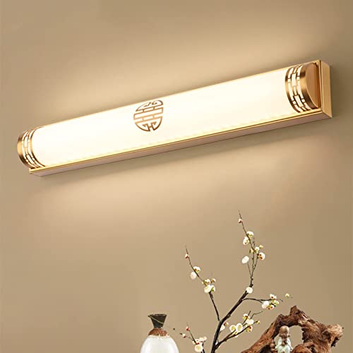 Aplique LED espejo baño dorado estilo chino de 48 a 83 cm con luz delantera antiniebla 5