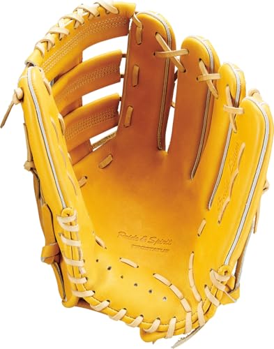 ゼット(ZETT) 軟式野球 グラブ プロステイタスSE 外野手用 トゥルーイエロー✕パステルブラウン(5432) 右投げ用 BRGB815S 2枚目