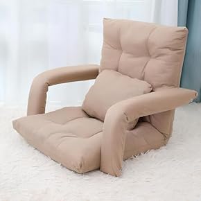 座椅子(リビングルーム家具) 通販 | Amazon Home&Kitchen