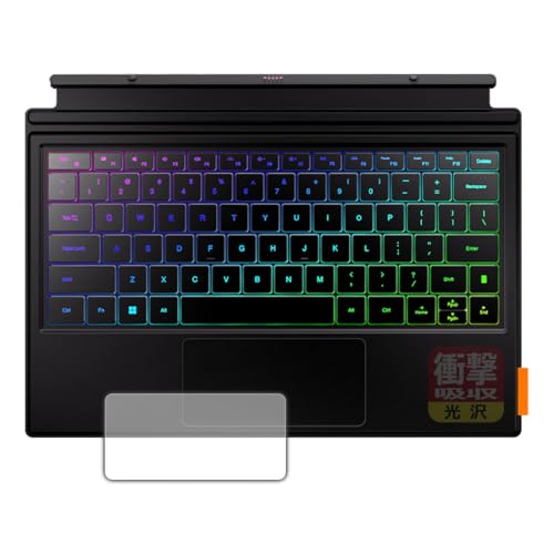 PDA�H�[ One-Netbook ONEXPLAYER Super X �Ή� �Ռ��z��[����] �ی� �t�B���� [�^�b�`�p�b�h�p] �ϏՌ� ���{��