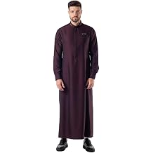Lawung 2024 Smart Thobe - Premium Suit Fabric