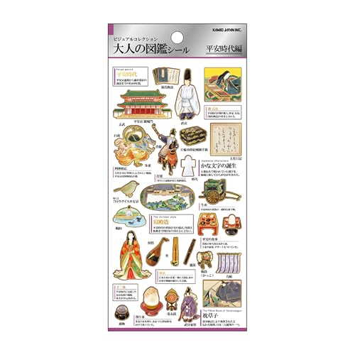 J~IWp V[ l̐}ӃV[  221267