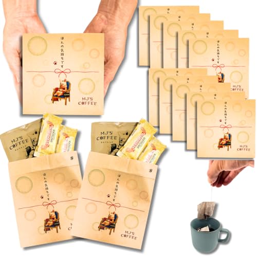 hbvR[q[ Mtg 24Zbg NbL[t MJ's COFFEE v`Mtg e  ސE   XyVeB oΉ MtgobOt (24, ق̋Cł)