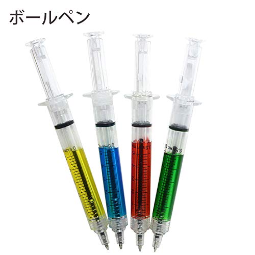 Amazon | (KEEP YOU) 注射器 シャープペンシル syringe-pen-8.レッド
