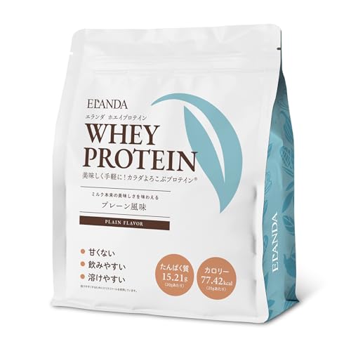 ELANDAエランダ ホエイ プロテイン プレーン WPC 900g