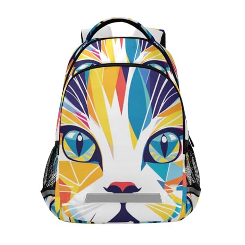Sac à dos tête de chat coloré pour enfant, le cadeau de rentrée scolaire idéal