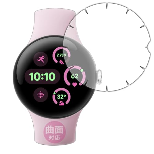 PDAH[ Google Pixel Watch 3[41mmfp][[܂œ\] Ή Flexible Shield[] ی tB ȖʑΉ {