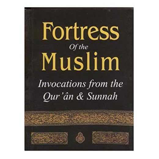 Fortress of the Muslim - Libro en Inglés, tamaño bolsillo