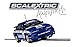Scalextric - Ford Sierra Rs500 Tim Harvey (Sc3867a)