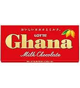 ロッテ ガーナミルク 50g×10個