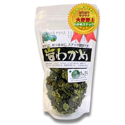 킩 75g EBr[ XibN 킩߃`bvX ܂  wV[ (1)