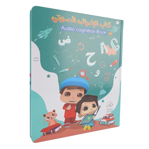UPALDHOU Einbeziehung von Bildungsmaterialien, Zweisprachiger Lernunterstützung, Audio -Feature -Funktion, Arabischem Englischem Soundbuch, Interaktives Design, Verbesserung der Sprachfähigkeiten