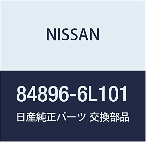 NISSAN Genuine Parts Emblem Rear Laurel Model Number 84896-6L101