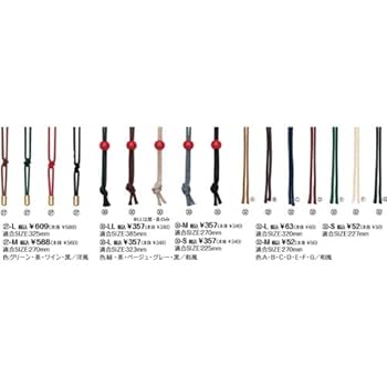 オーダーページ　新めにゅ〜　一覧 imgrc0197282412.jpg