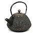 Teiera tradizionale con infusore in ghisa in stile asiatico con colino nero con patina dorata, 800 ml, teiera giapponese in ghisa per teiera interna smaltata
