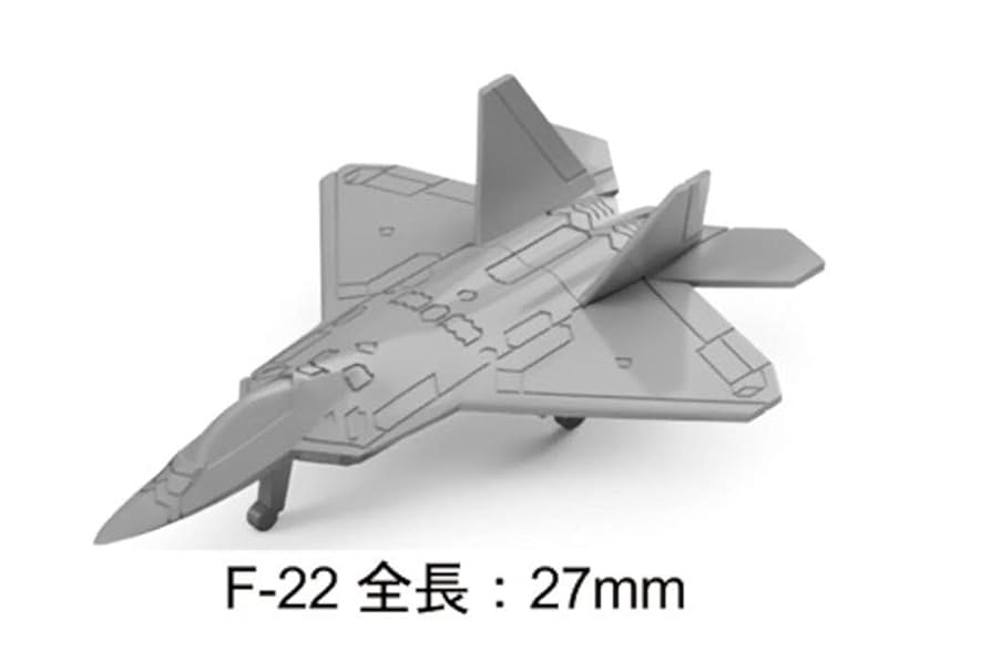 【非売品】　2020飛行機プラモ 飛行機模型スペシャル | No.42 - モデルアート 通販サイト