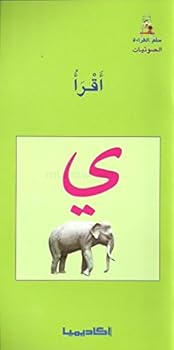 Paperback ??? ??????? - ???? "?" Book