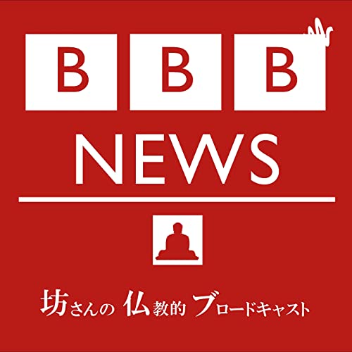 VOL.11〜ぶっちゃけベトナム人は日本をどう思ってるの？