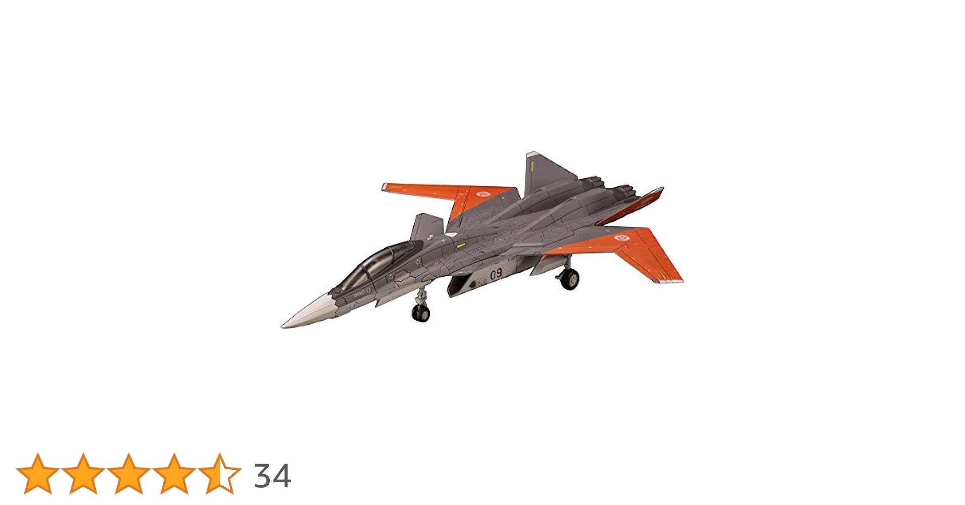 コトブキヤ X-02S ACE COMBAT 7 SKIES UNKNOWN KP492_X-02S_w_1000x.jpg?v=