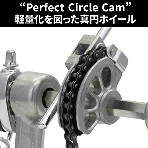 PEARL P-922 Bass-Drum-Doppelpedal - Image 8
