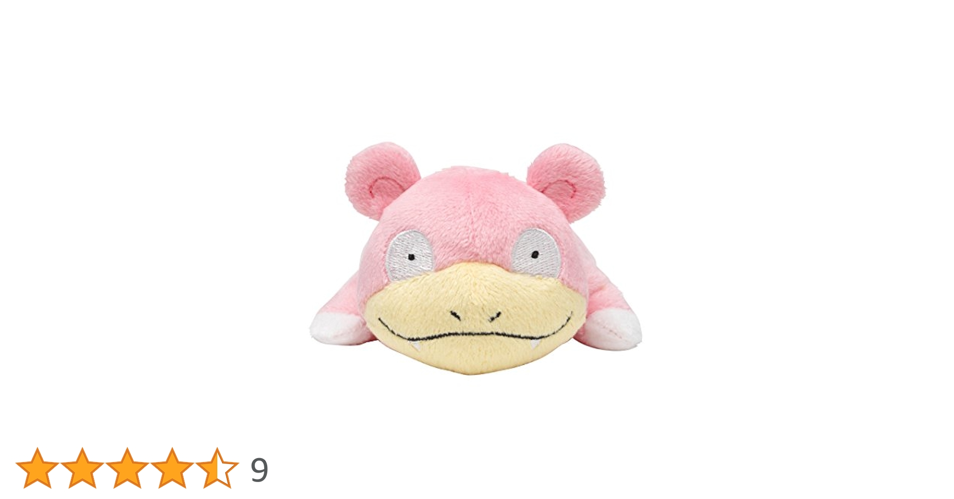 Amazon.co.jp: ポケモンセンターオリジナル くったりぬいぐるみ