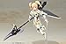 Kotobukiya FG015 Frame Arms Girl Baihu Figure Model Kit
