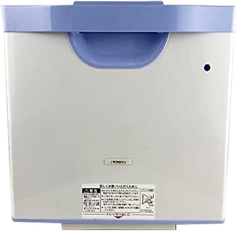 小型冷蔵庫 ツインバード sariater-hotel.com