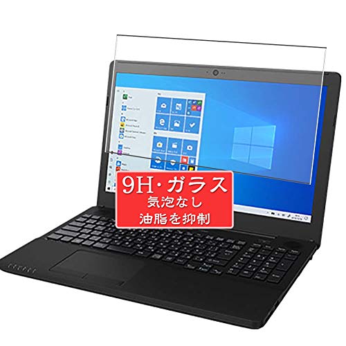 FMVA43」の人気商品一覧 | 安い商品を通販サイトから探す - 価格.com