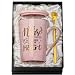 Nurse Gifts for Women, Funny Nurse Mug with Gold Print, Nurses Week Retirement Graduation Appreciation Present, School Nursing Student RN Practitioner, 14oz Pink Marbled Ceramic Cup, Nice Gift Boxed