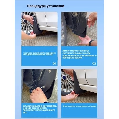 Guardabarros protector Suzuki Jimny 2019 2020 2021 accesorio de automóvil 4