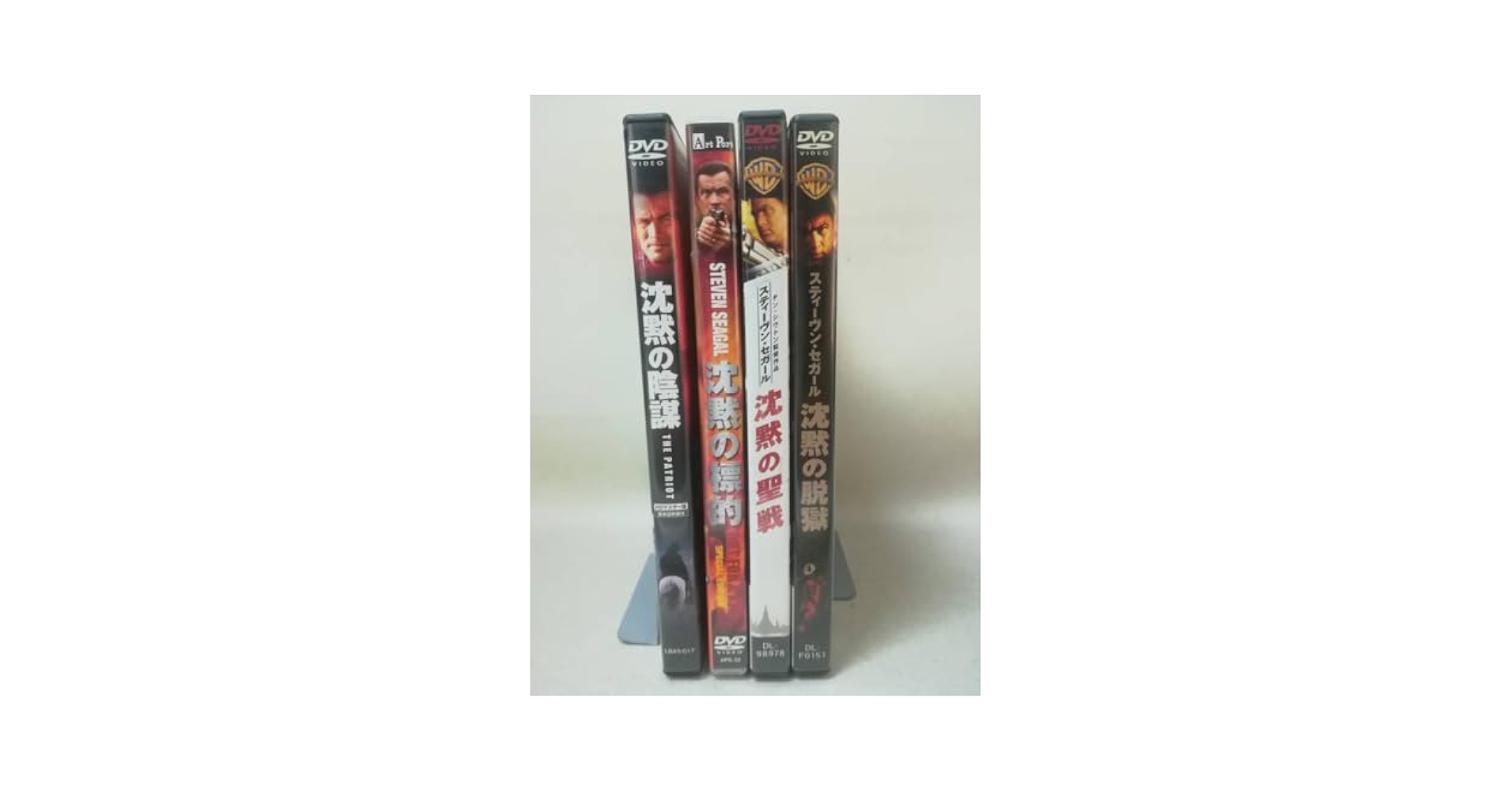 ※新品ケース交換済み　ロボット刑事 　DVD全4巻セット ロボット刑事 DVD 全4巻セット 全巻 - メルカリ