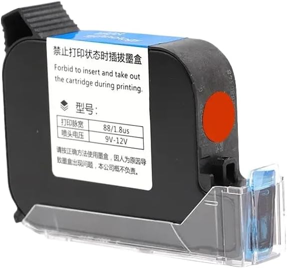 Vista 2 de Ink Cartridge 2588 JS12 42ML 12. 7mm Black Red Blue Green Quick Drying Print Height Universal Compatible with Handheld Inkjet Printer(Black)