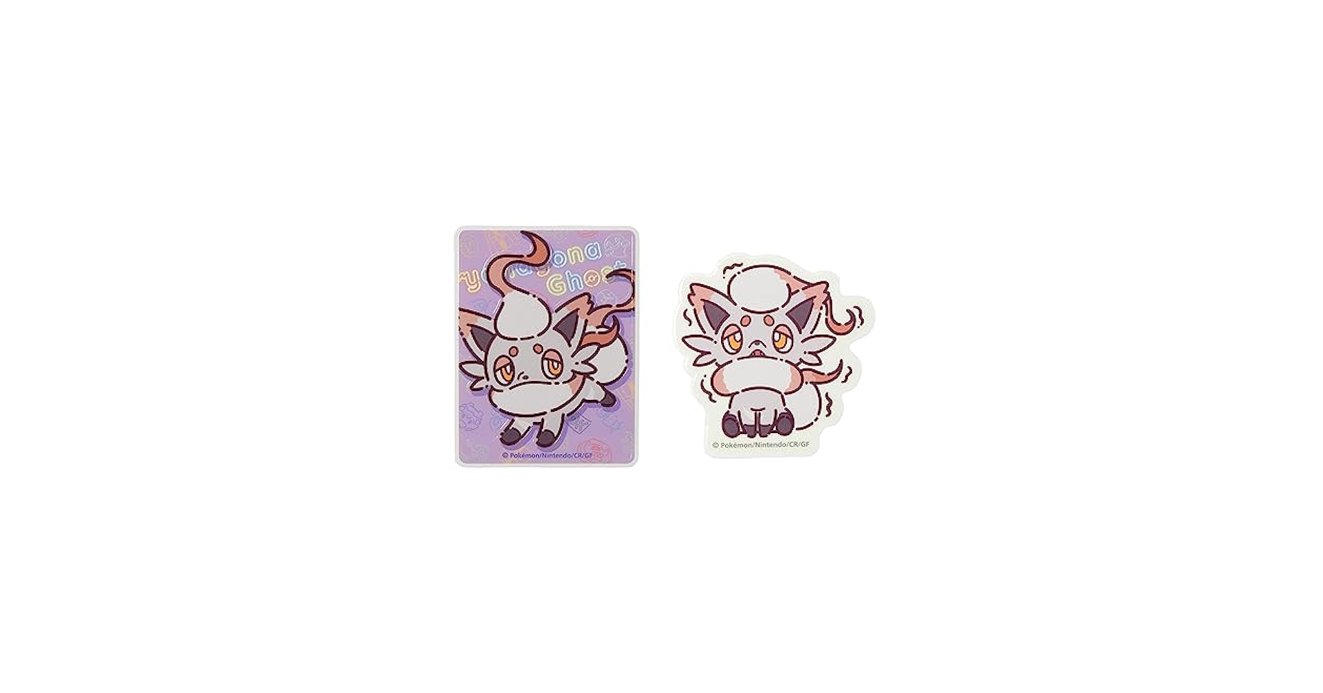 ポケモン - ポケモン yona Ghost Snowy Gathering ヒスイゾロア ポケモン モンコレ MS-34 ゾロアーク(ヒスイのすがた) | Toys”R