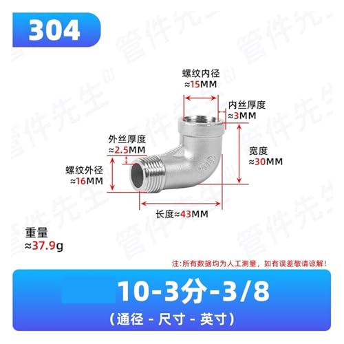 Codo roscado de acero inoxidable 304 de 90 grados con conexión interna y externa de G3/8 3