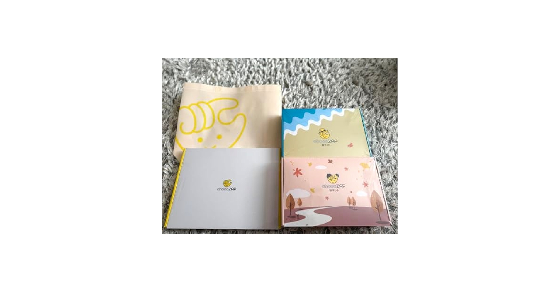 工芸品 choco Sba0b8a88bc9a4c45b376dd70b0bdf