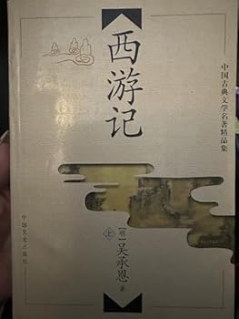Paperback Collection of Classical Literature in China: Lin Detective Lee koan(Chinese Edition) [Chinese] Book