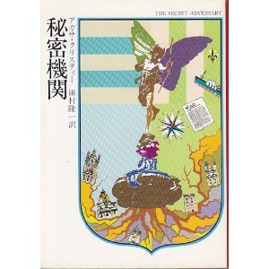 Paperback ???? [Japanese] Book