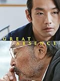 Great Absence