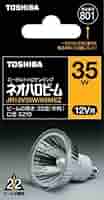 TOSHIBA 東芝 ローボルトハロゲンランプ ネオハロビーム TOSHIBA 東芝 ローボルトハロゲンランプ ネオハロビーム 東芝