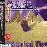 �f�B�X�g�[�e�b�h�E�r���[�Y