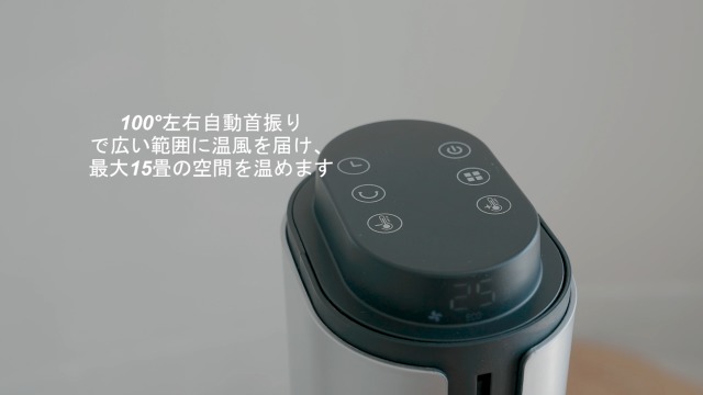 sumiren セラミックヒーター 【電気ストーブ ECO省エネ 人気】 Amazon | sumiren セラミックヒーター 【電気ストーブ ECO省エネ