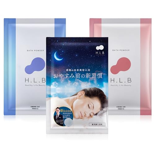 Amazon.co.jp: H.L.B: H.L.Bバスパウダー