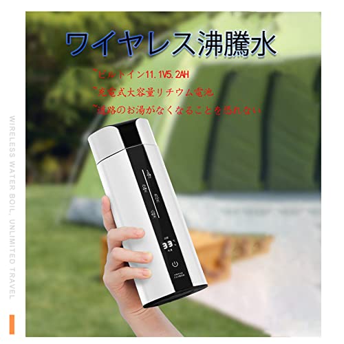 JMAIXH 車載電気ケトル の商品画像 3