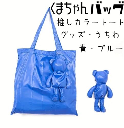 ܂obO J[g[g ObY  ֗ ܂肽݃g[gobO u[  