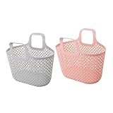 DOITOOL 2個 ポータブルバスバスケット 雑貨かご 枝編み細工品 バケツ ポータブル洗面台 バー 蓋 立方体 toys to-y basket トイ 入浴アクセサリー 家庭用収納ツール pp
