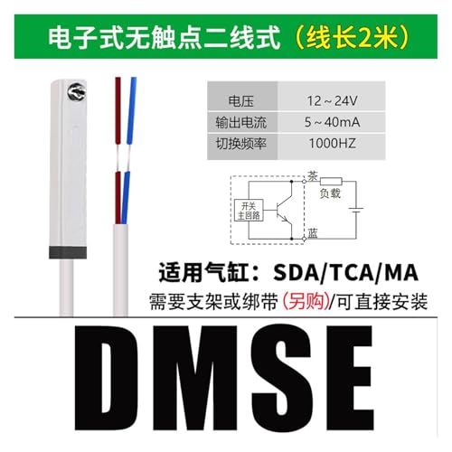 Sensor D-A93 para solucionar fallos de señal en cilindro CS1-FUJGM 2