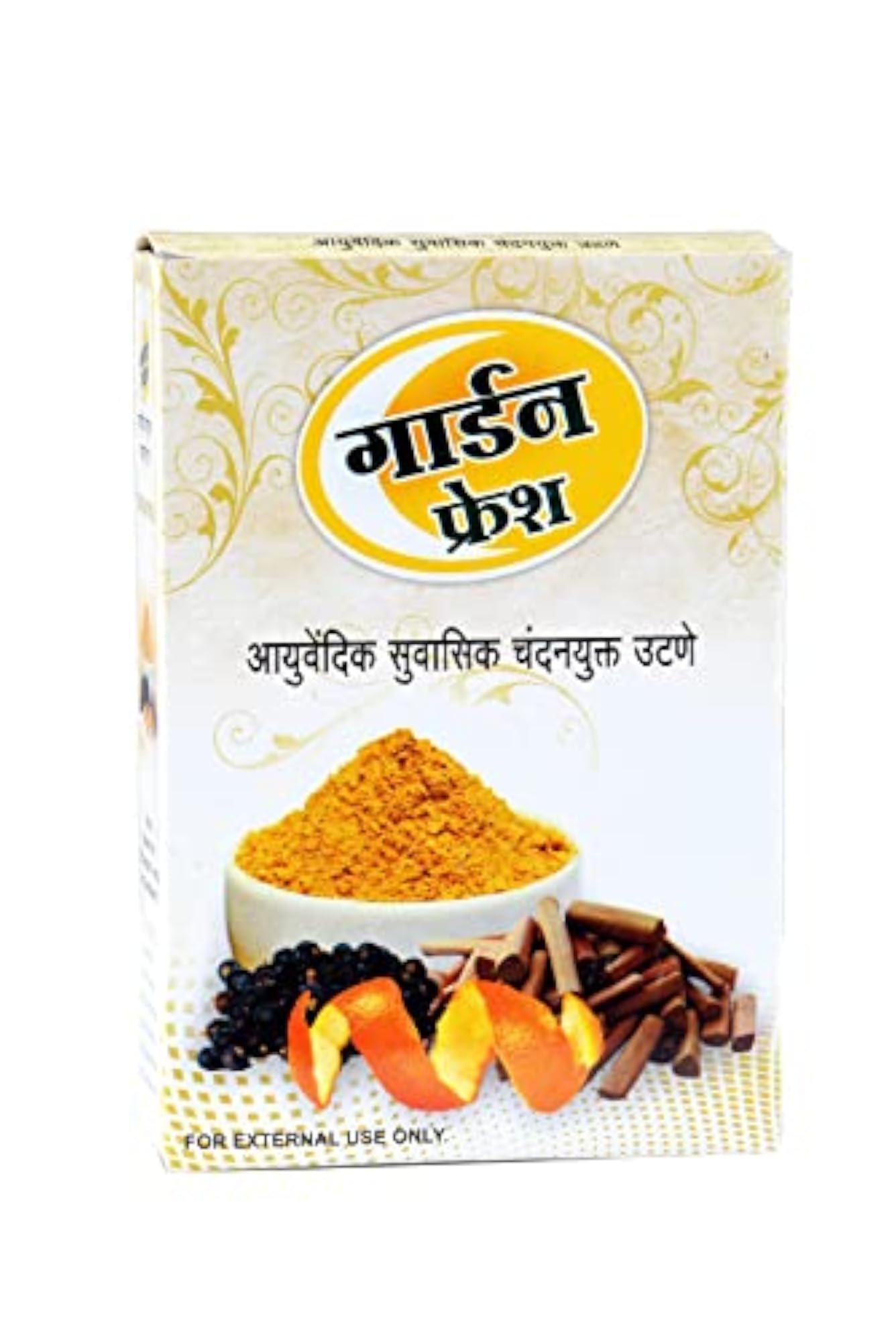 Utane, 50grams (Pack of 2)
