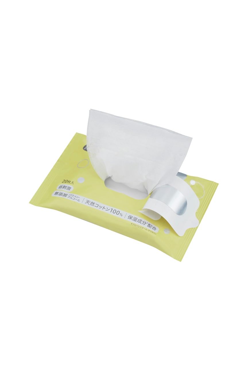 Amazon | 朝用お顔すっきりシート20枚 ハビナース シトラスの香り