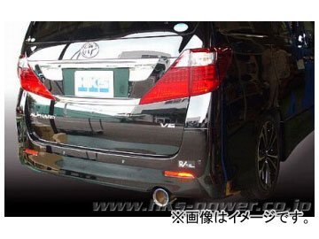 Amazon | HKS マフラー リーガマックスプレミアム トヨタ アルファード