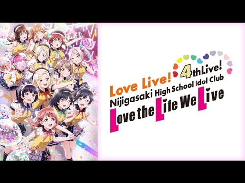 ラブライブ!虹ヶ咲学